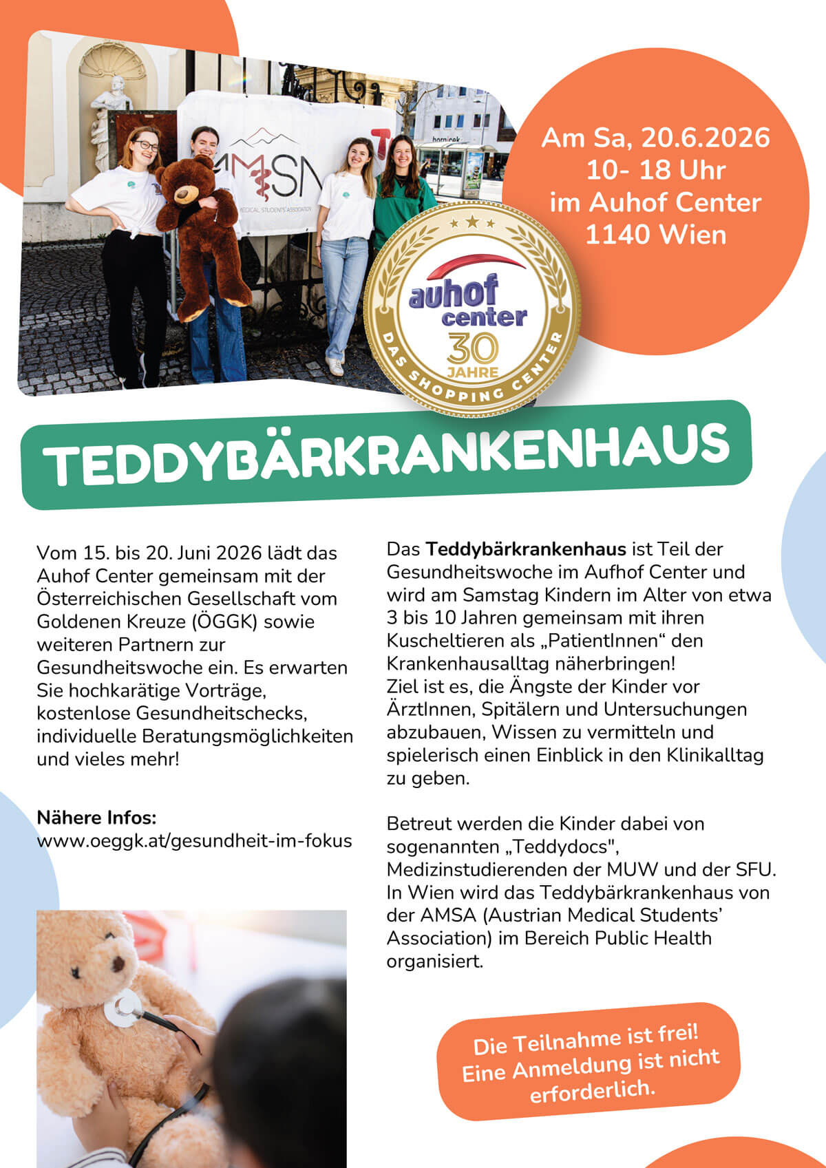 Teddybärkrankenhaus im Auhof Center